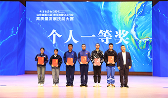 魯西集團在山東省第三屆黃河流域化工行業高質量發展技能大賽中喜獲佳績